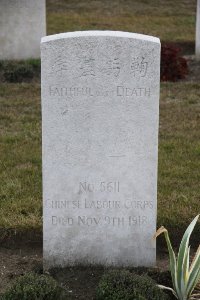 Les Baraques Military Cemetery Sangatte - Liu Chin Yu, 